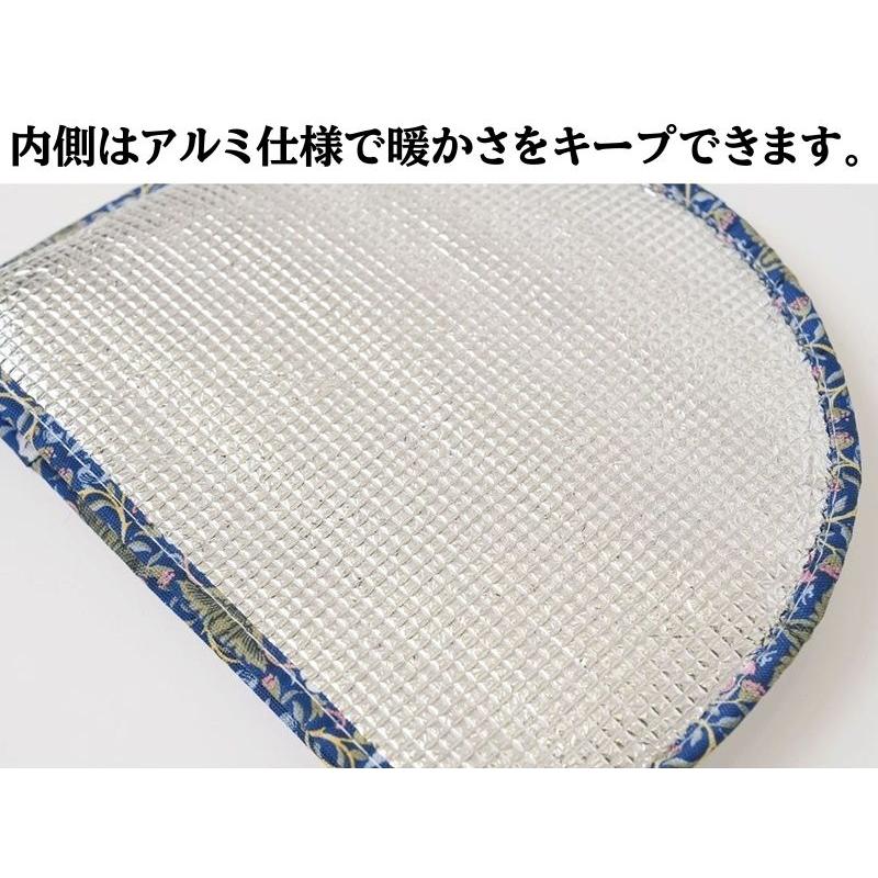 ティーポット カバー ティーコゼー 保温 ティーコージー ティーコジー