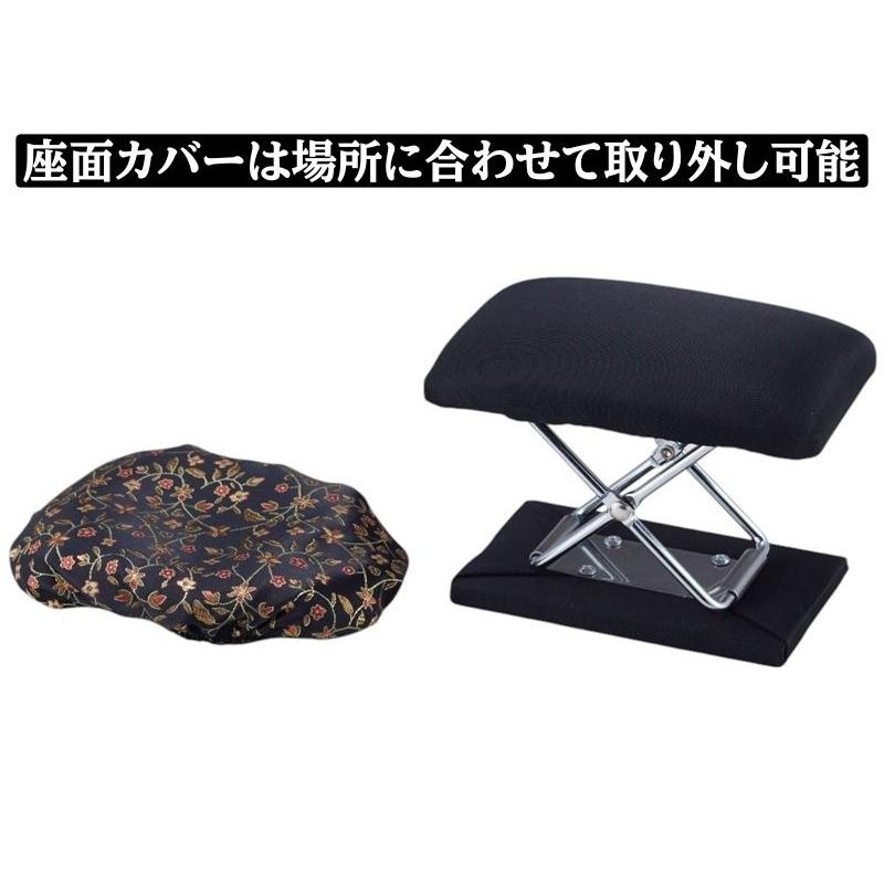 正座椅子 折りたたみ コンパクト 軽量 携帯用 和柄 楽々正座いす