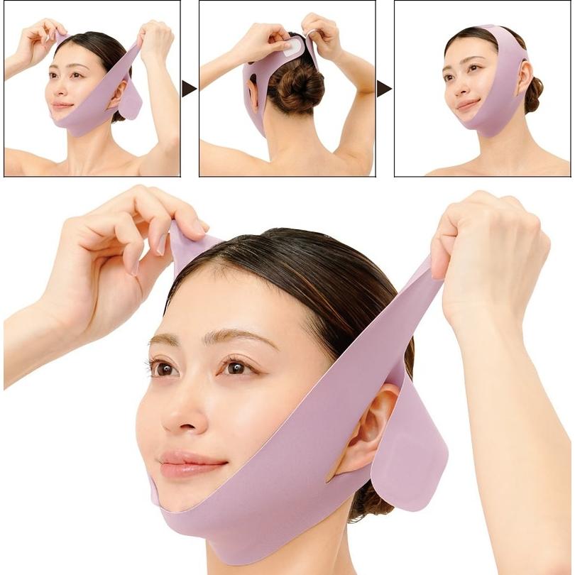 江戸美人もびっくり！きゅっと小顔ベルト フェイスベルト リフトアップ