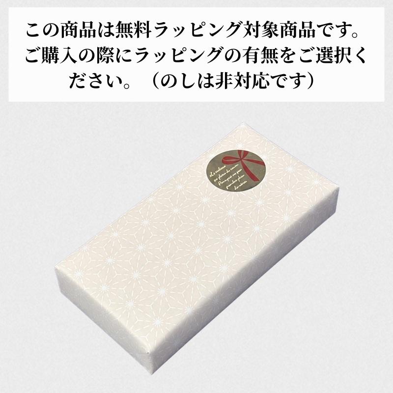 結い椿 薩摩つげ櫛 3寸 つげのくし 椿油仕上げ 日本製 つげの櫛 つげぐし コーム 国産 つげくし ツゲ櫛 髪 つや 潤い レディース | ブランド登録なし | 03