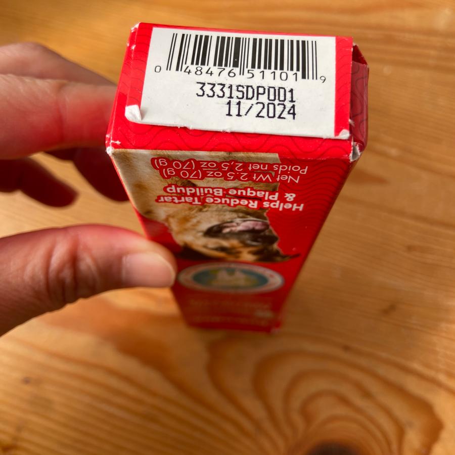 ペトロデックス チキン風味70g 練り歯磨き Petrodex Enzymatic Toothpaste Poultry Flavor 2