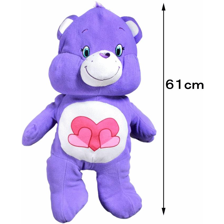 ケアベア抱き枕 ハーモニーベア ６１ｃｍ Care Bears Cuddle Pillow アメリカ直輸入 新品 Cbha スマイルドッグ愛犬グッズ専門店 通販 Yahoo ショッピング