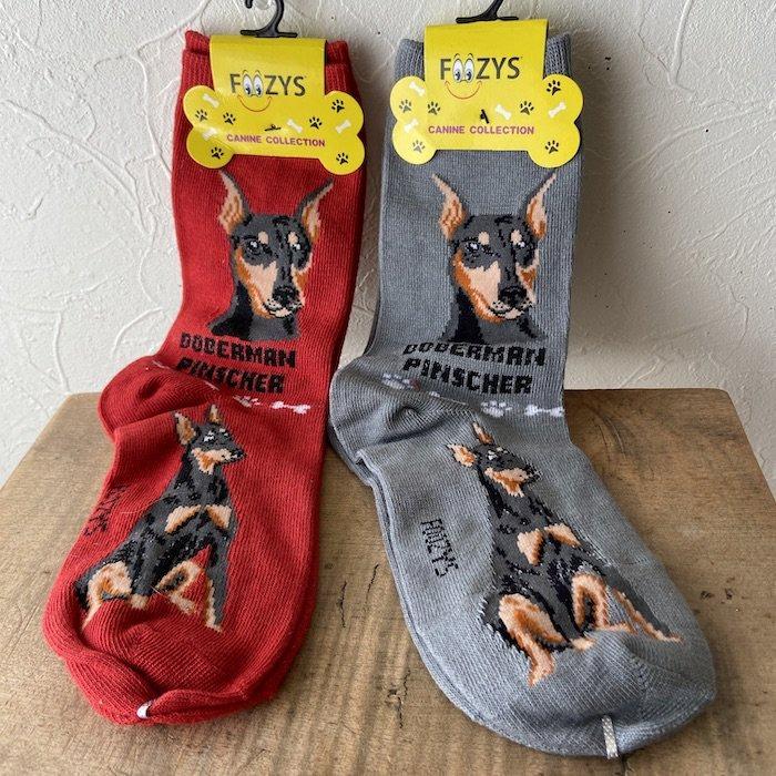 犬種別靴下 Foozy 22-25cm アメリカ直輸入 ページ1 : スマイル