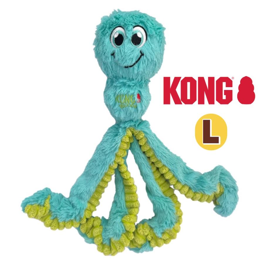 KONG（コング） KONGウァバ・オクトパス・ブルー・Lサイズ 35cm