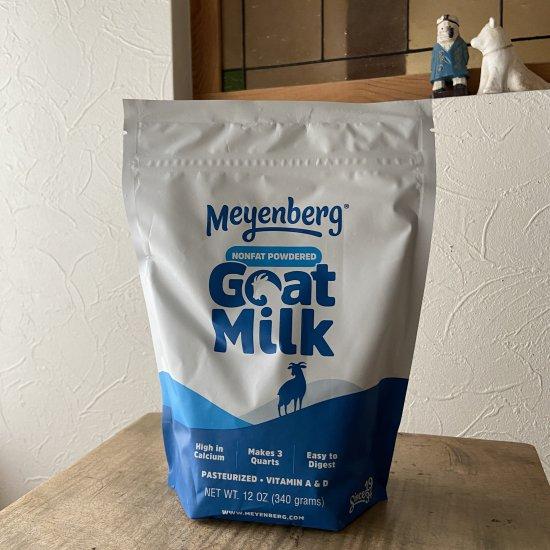 日本から発送ですぐにお届け メインバーグ 低カロリー ゴートミルク ヤギミルク 340ｇ Meyenberg Non Fat Powdered Goat Milk Mnf スマイルドッグ愛犬グッズ専門店 通販 Yahoo ショッピング