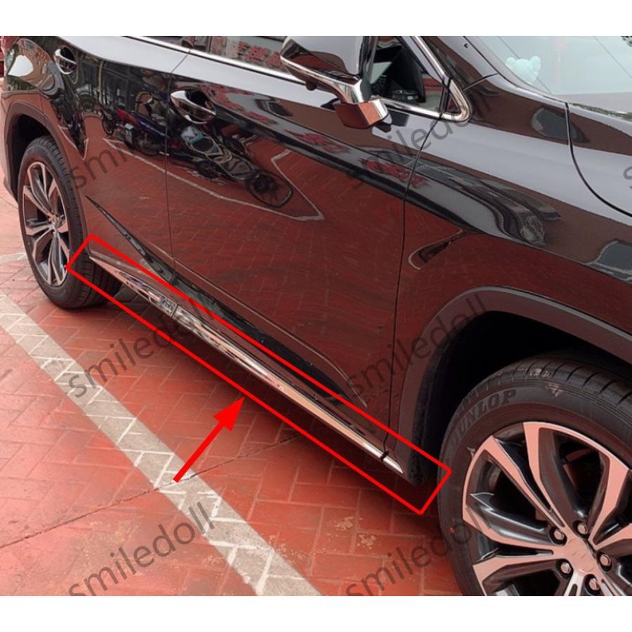 ★レクサス LEXUS RX★ サイドアンダーガード プロテクター ガーニッシュ スポーティー カスタマイズ パーツ 鏡面加工 取付簡単 2色展開