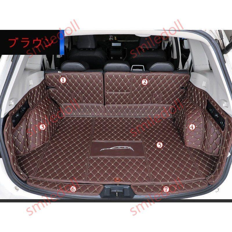 スバル フォレスター 5代目 SK系 用 車のトランクマット 防水 カーゴ