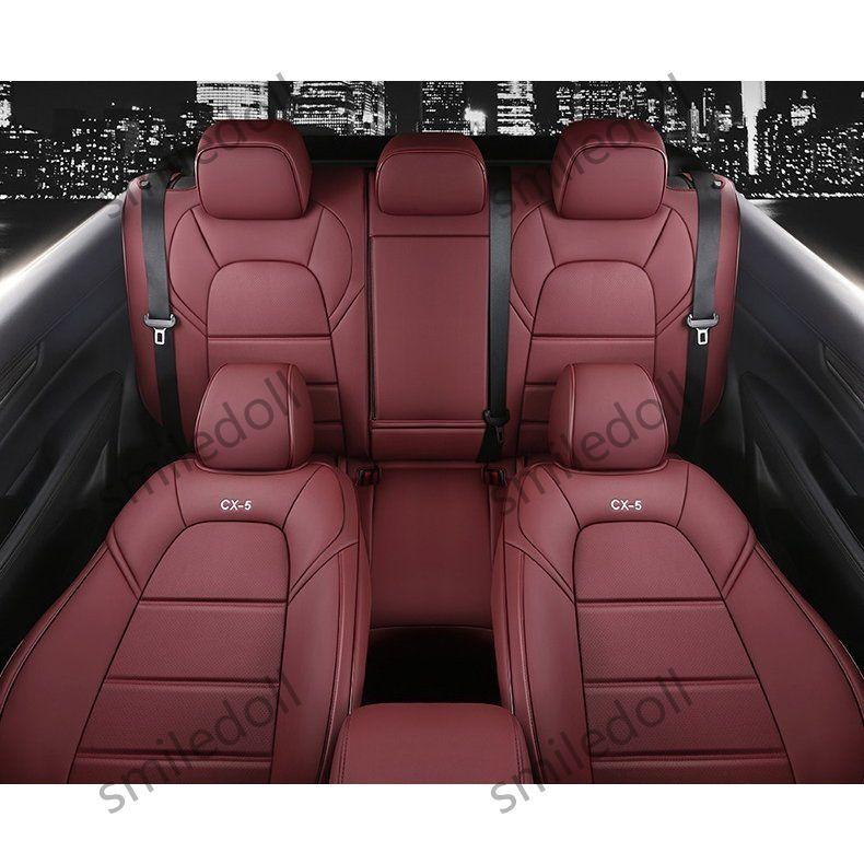マツダ CX-5 KF系 用 車のシートカバー 運転席と、助手席と、後ろの 