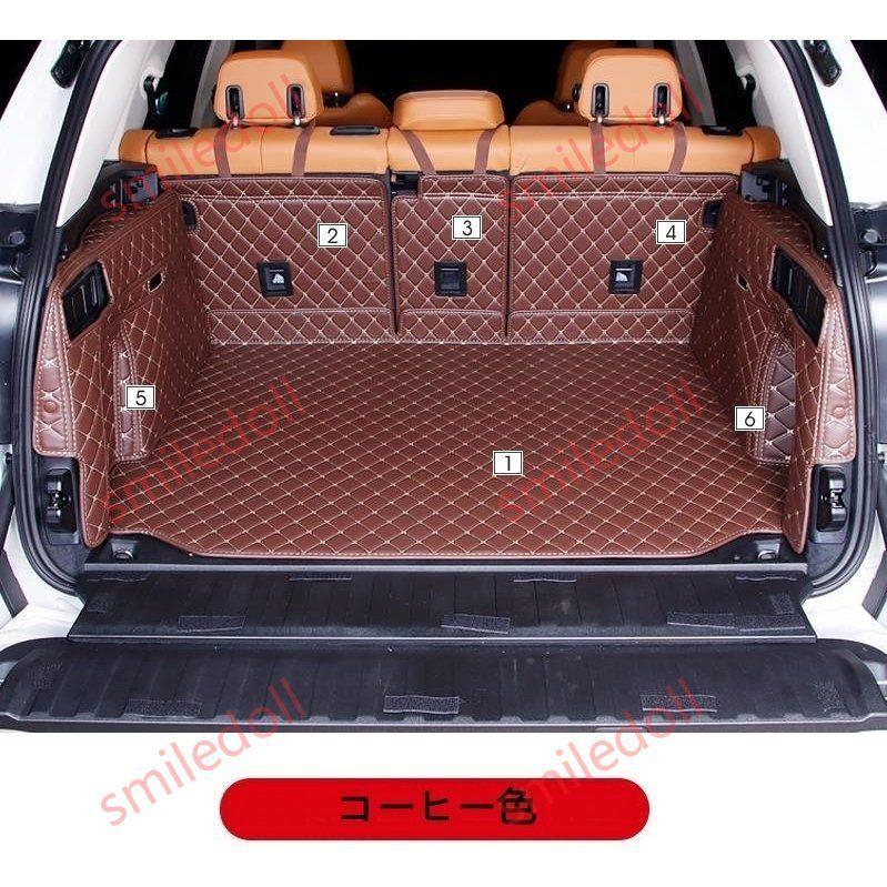 BMW X5 G05 用 車のトランクマット 防水 カーゴマット ラゲッジマット レザー トランクトレイ 6P 3色選び可