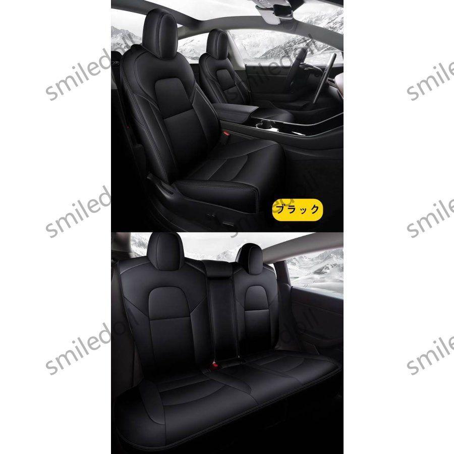 テスラ モデル3 Tesla Model 3 用 車のシートカバー 運転席 助手席 後