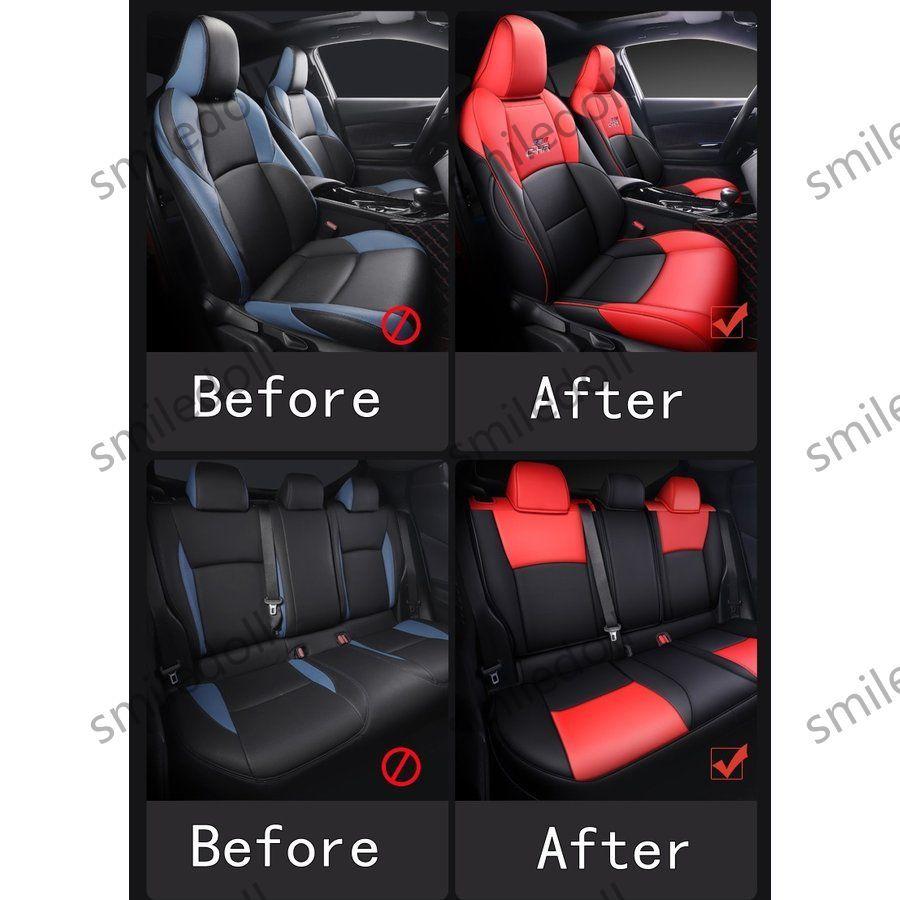 トヨタ C Hr Chr 用 車のシートカバー 運転席と 助手席と 後ろの座席 イス カバー レザー 保護 防水 1セット 3色選択 P ドールドール 通販 Yahoo ショッピング