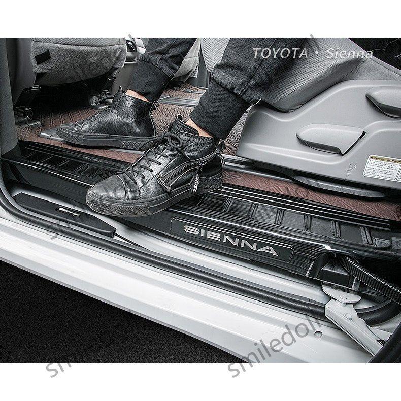 商品は状態確認 トヨタ シエナ Sienna 3代目 用 リアドア スカッフプレート カバー ステンレス 2ピース 2色選択