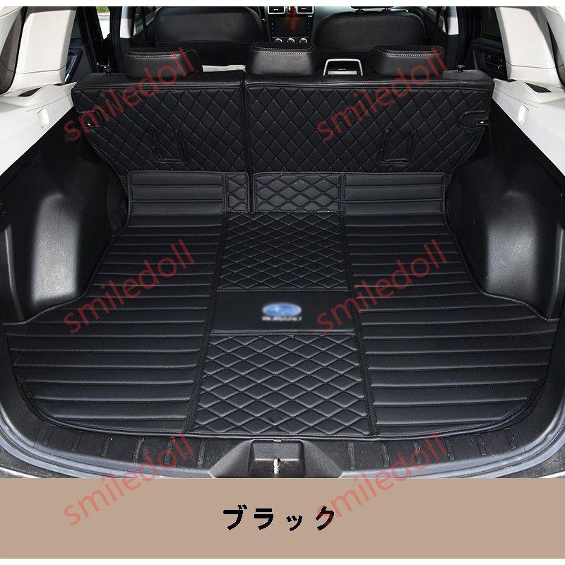 スバル フォレスター アウトバック Xv 用 車のトランクマット 防水 カーゴマット ラゲッジマット レザー トランクトレイ 3p 5色選び可 P ドールドール 通販 Yahoo ショッピング