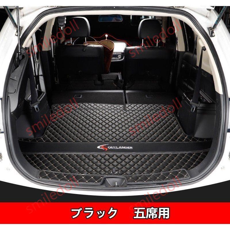 三菱 アウトランダー Phev Gf7w 8w Gg2w型 用 車のトランクマット 防水 カーゴマット ラゲッジマット トランクトレイ 1ピース 選べる2色 送料無料 P ドールドール 通販 Yahoo ショッピング