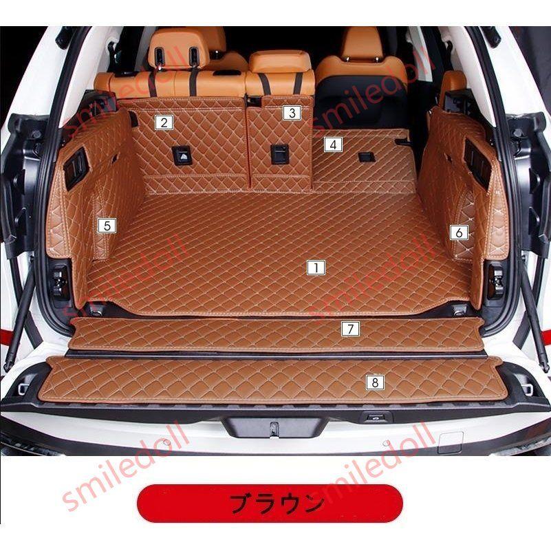 BMW X5 G05 用 車のトランクマット 防水 カーゴマット ラゲッジマット レザー トランクトレイ 8P 3色選び可