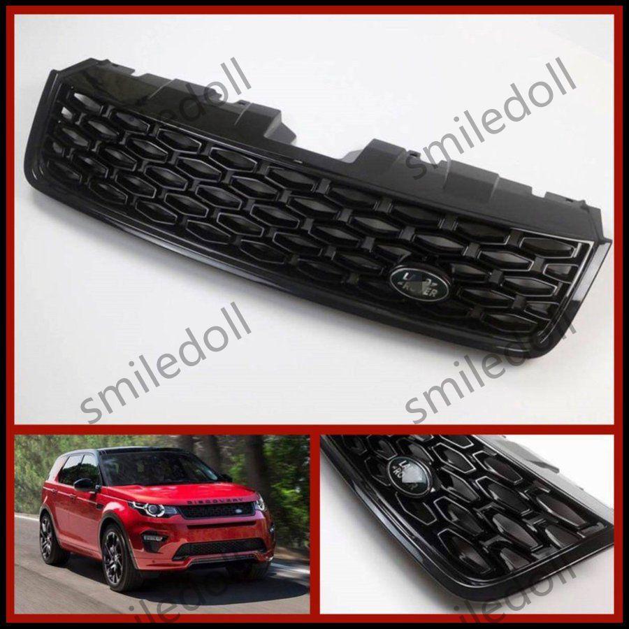 ランドローバー純正 ディスカバリースポーツ用 グロスブラックフロント