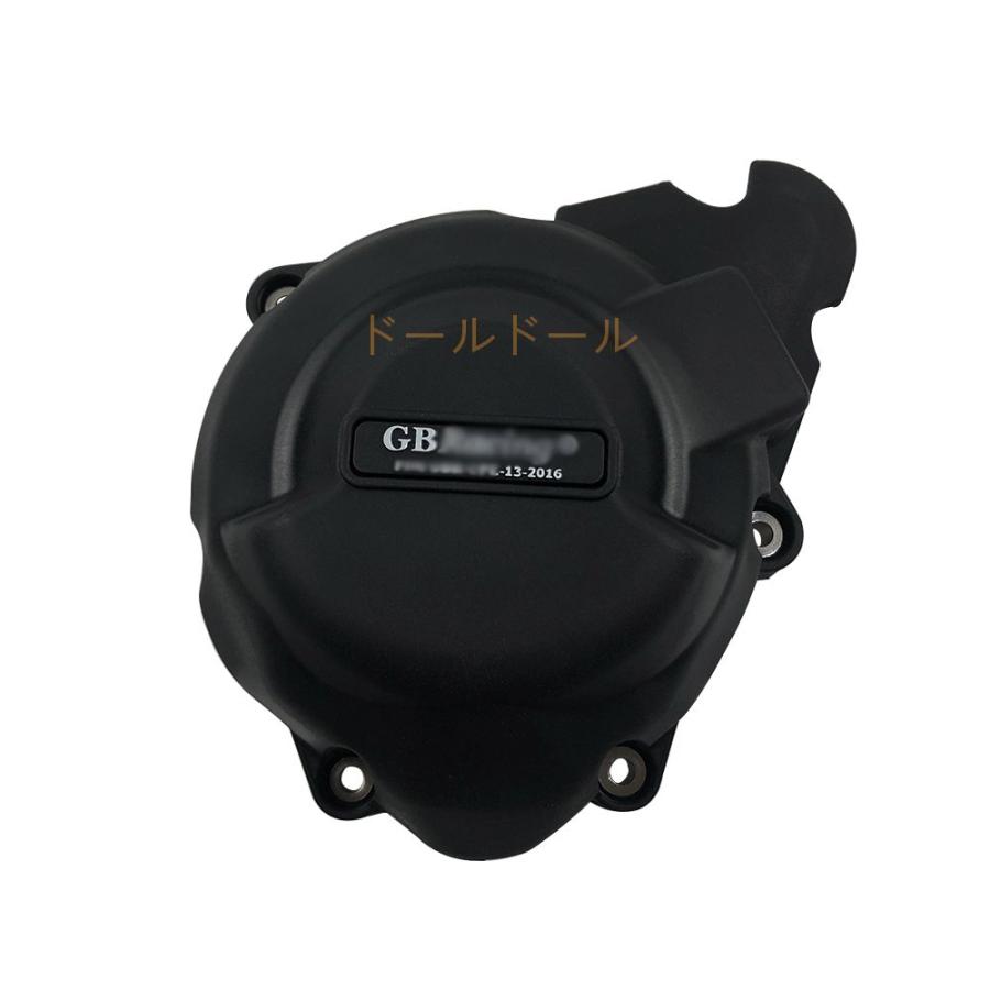 バイクパーツ_カワサキ_ニンジャ_Z1000_Z1000SX_20112019_エンジンカバー_保護ケース_GBレーシング_カバー