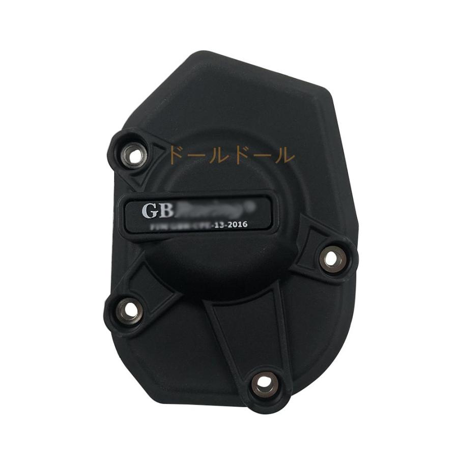 バイクパーツ_カワサキ_ニンジャ_Z1000_Z1000SX_20112019_エンジンカバー_保護ケース_GBレーシング_カバー