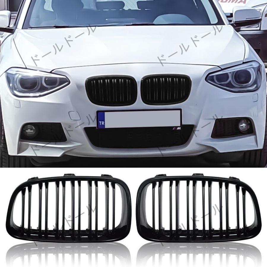 1シリーズ用に変更F20 F21 118i 120i 140iラジエーターグリル2012 2013 2014ハッチバックスポーツ腎臓グリルグリルグロス黒