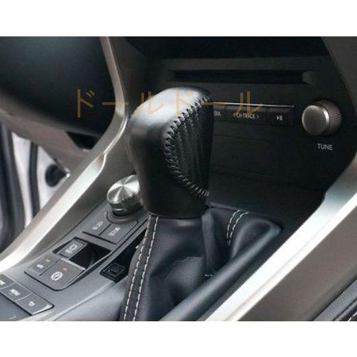 レクサス GS 後期 Fスポーツ 純正 シフトノブ ブーツセットIS RX NX レクサス GS 後期 Fスポーツ 純正 シフトノブ ブーツセットIS RX NX