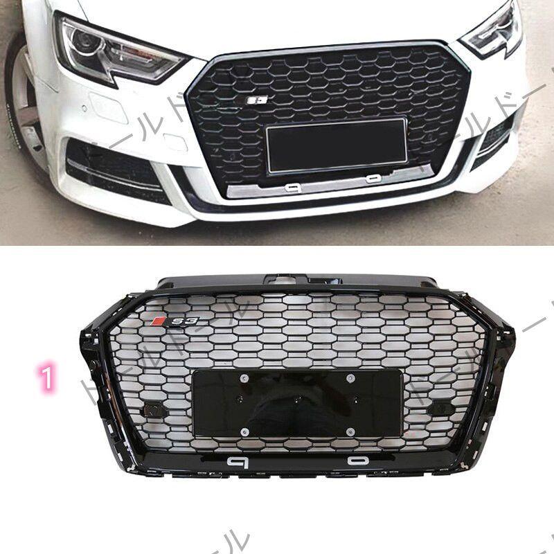 アウディ S3 グリル 8V前期 AUDI 外装、エアロパーツ