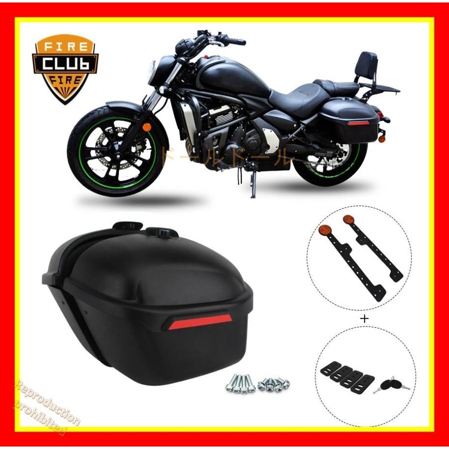 石見銀山 2個セット バイクラゲッジタンク サドルバッグ パニエサイド