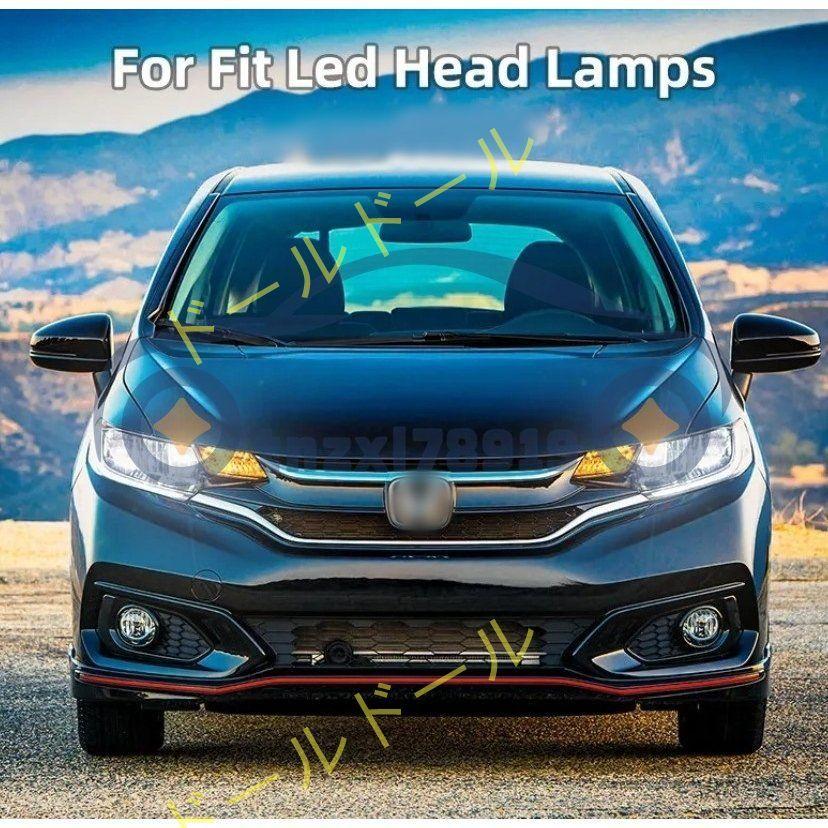 ホンダ フィット HONDA FIT 3代目 GK3/4/5/6型 2014-UP LEDヘッド