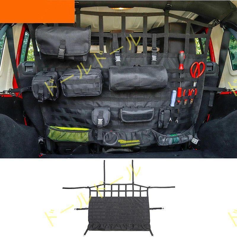 Stowing Tidying For Jeep Wrangler JK JL 2007-2018 + Car Trunk Pet Isolation Net Storage Bag For Jeep Wrangler Accessories