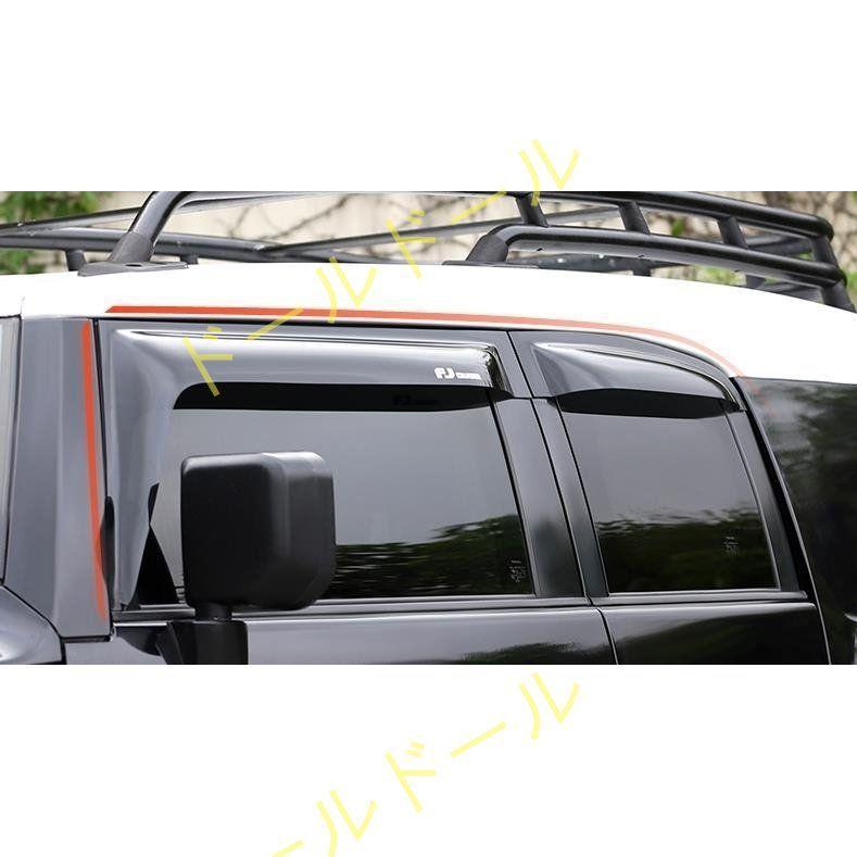 トヨタFJクルーザーサイドピラーガーニッシュ左右