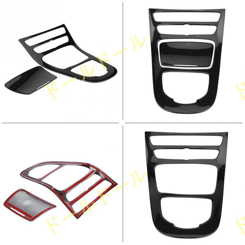 センターコンソールカバー パネル  メルセデス ベンツ Eクラス W213 2016-2018 新品 おすすめ 交換 カスタム abs｜smiledoll｜04