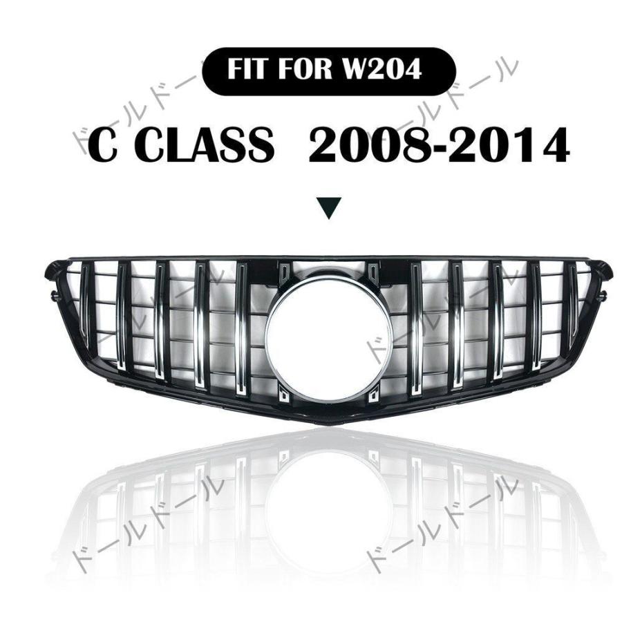 真新しいメッシュグリル クラスc w204 gtr gt c180 c200 c300 amgサルーンワゴンクーペ2008-2014用に変更されたフロントバンパー