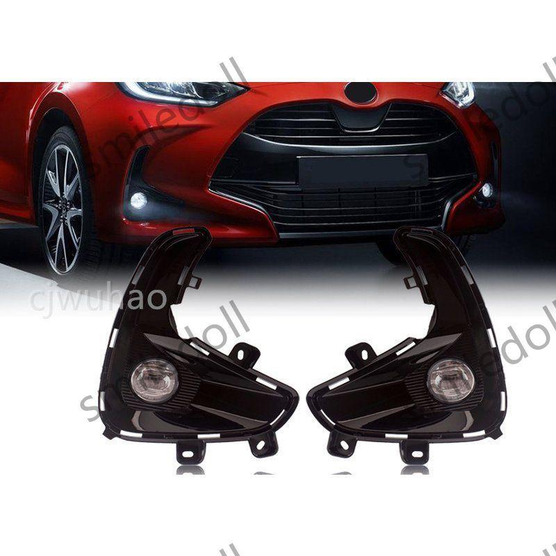 LED フォグランプセット【ヤリス YARIS 2020年2月? KSP210 / MXPA1 