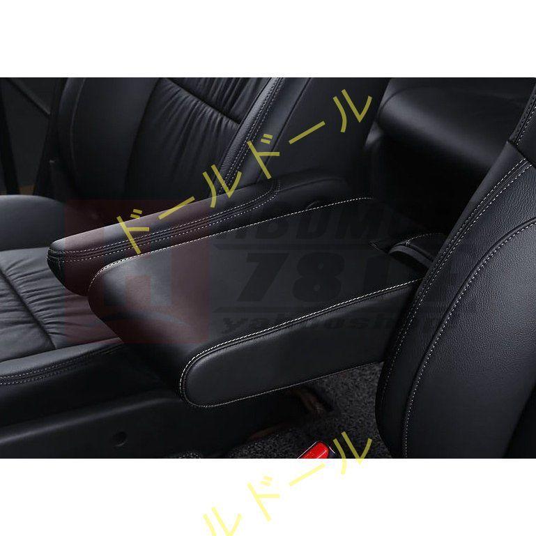 ホンダ オデッセイ Rc1 Rc2 Rc4 15 21 右ハンドル専用 フロントシートアームレスト 二色選択可能 1p P ドールドール 通販 Yahoo ショッピング