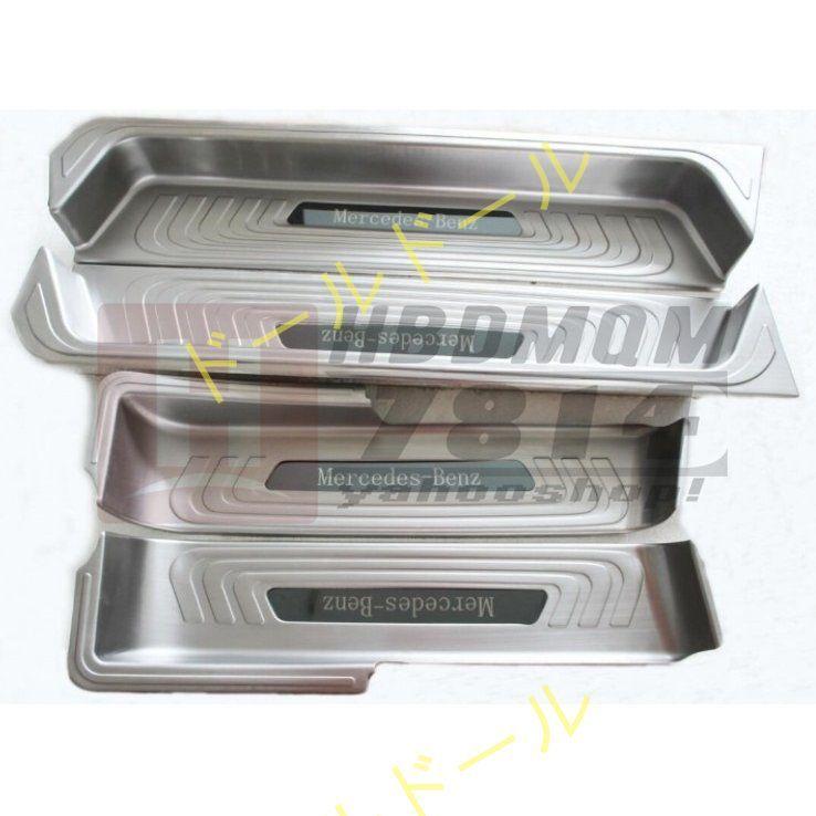 半額に値下げしました。メルセデスベンツW201サイドステップシル