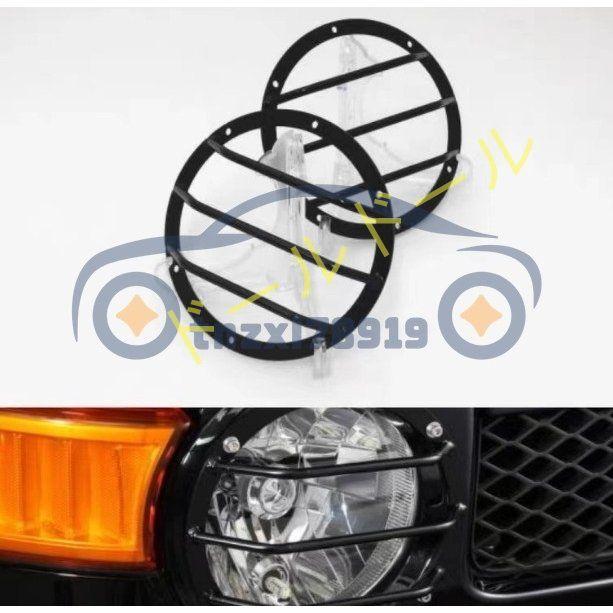 AEROFLOW FJクルーザー ヘッドライトカバー スモーク 外装、エアロ AEROFLOW FJクルーザー ヘッドライトカバー スモーク 外装、エアロ