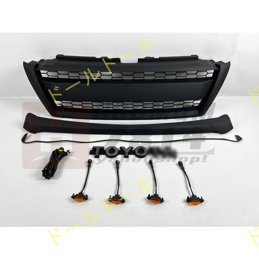 トヨタ ランドクルーザー プラド 2014-2018 フロント グリル ガーニッシュ マットブラック 外装 TOYOTA ロゴ 1p