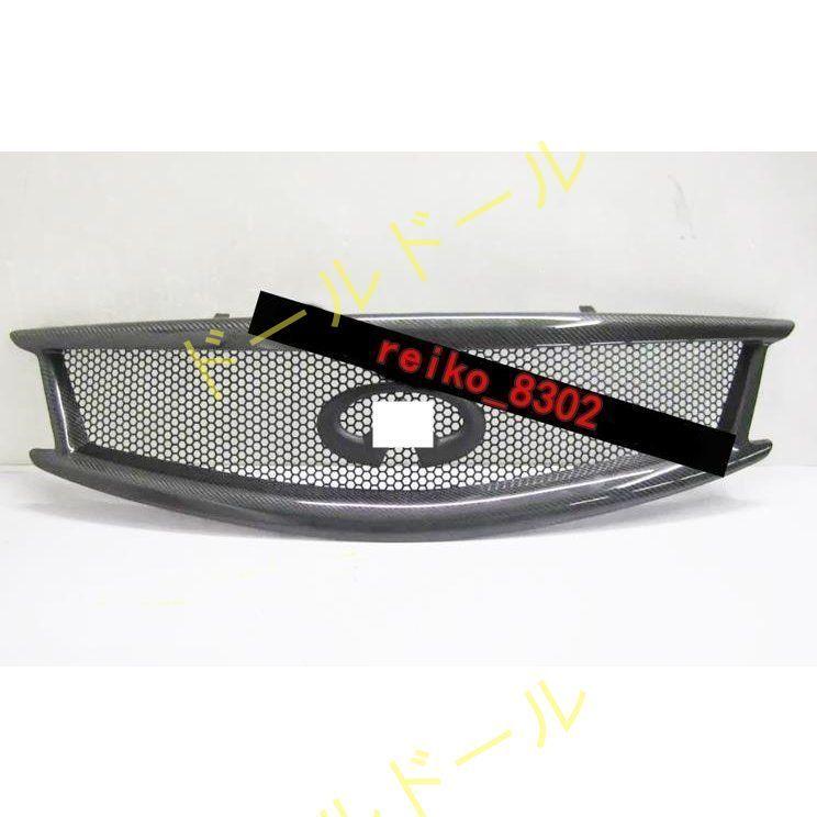 インフィニティ日産Q60V36G372013フロントグリルフードエンブレム付きリアルカーボンタイプ