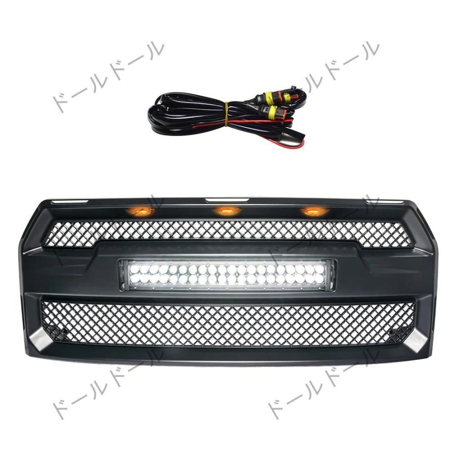 フォード F150グリル用に変更されたフロントバンパー F-150 2015 2016 2017 ledライト付きレーシンググリル メッシュグリル