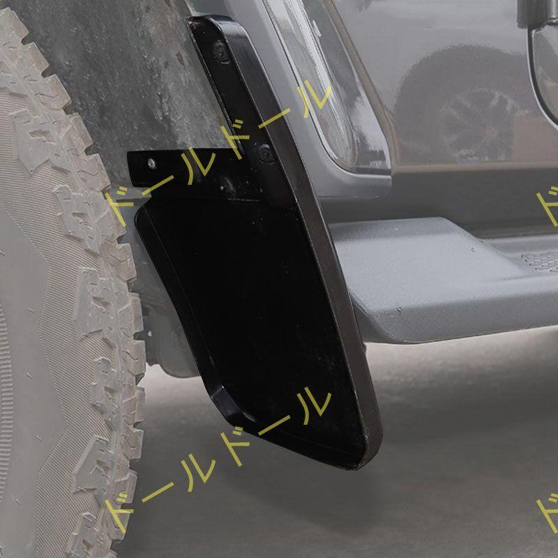 JEEP マッドガードフェンダーフレアジープラングラーJLカーマッドフラップスプラッシュガードマッドガードABSアクセサリージープサハラ