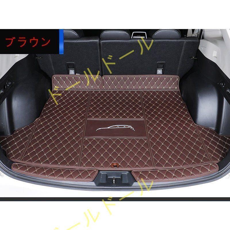 スバル フォレスター5代目sk系用車のトランクマット防水カーゴマットラゲッジマットレザートランクトレイ3p選べる３色 P2118b56e ドールドール 通販 Yahoo ショッピング