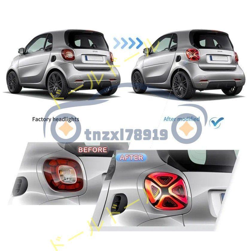 メルセデス スマート フォーツー 453 Smart fortwo/forfour 16-19 LED 