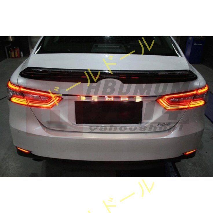 新作 流れる LED テールランプ 新型カムリ 70系 CAMRY シーケンシャル