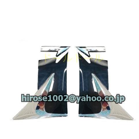 レクサス LM仕様 アルファード/ヴェルファイア スライドドア レクサス LM仕様 アルファード/ヴェルファイア スライドドア