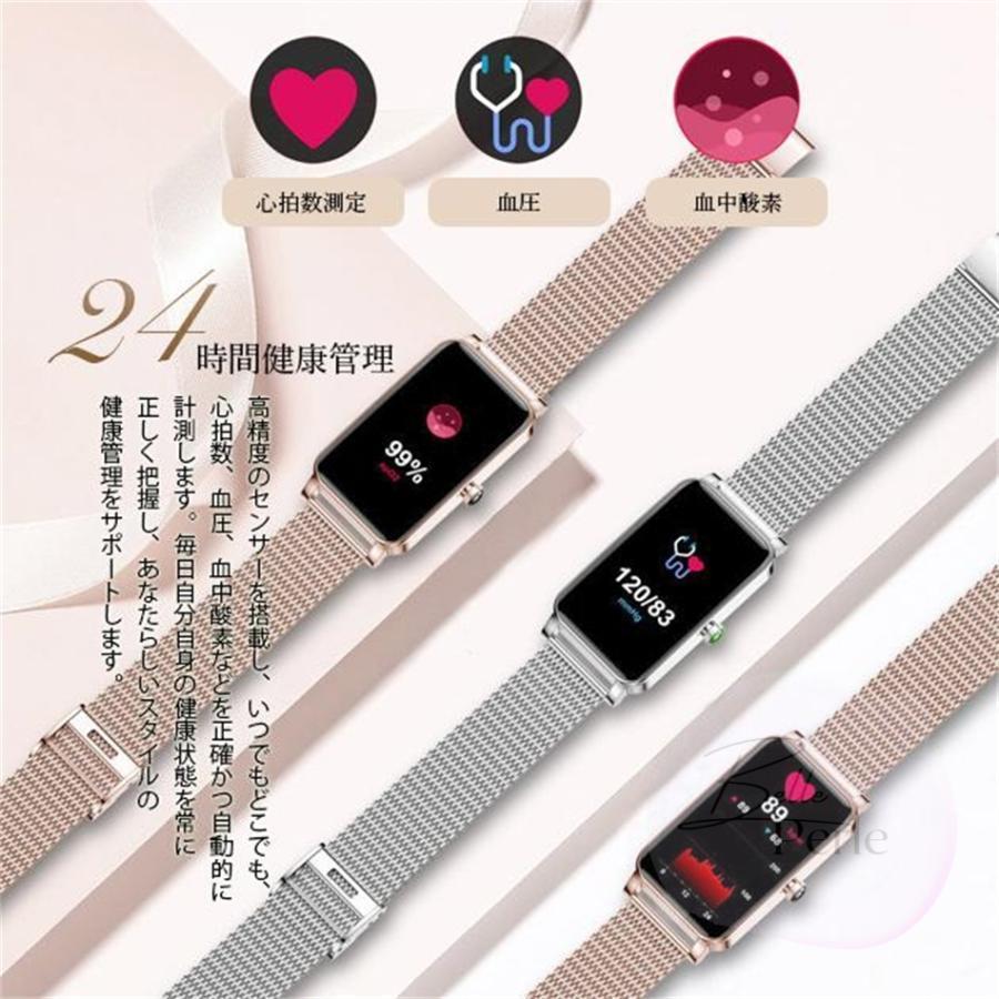 スマートウォッチ 日本製センサー 女性 血圧測定 心拍数 血中酸素 生理管理 歩数計 着信通知 睡眠監測 24時間健康管理 音楽再生 カメラ制御 長座注意 天気予報の画像