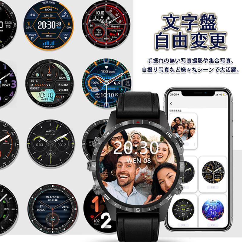 スマートウォッチ 日本製センサー 軍用規格 Bluetooth5.3通話 2025最新 心拍数 血中酸素 睡眠管理 スポーツウォッチ 歩数計 メンズレディース プレゼントの画像