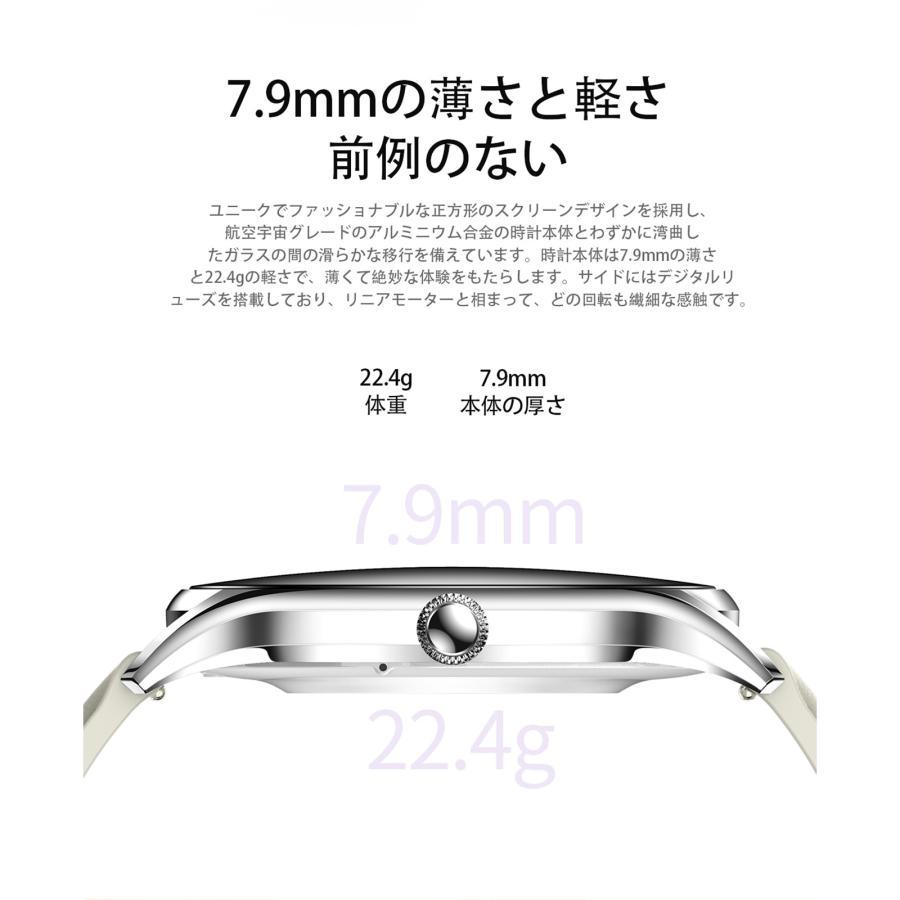 スマートウォッチ 女性腕時計 血圧 血中酸素 生理 健康管理 bluetooth 通話機能 丸型 iPhone/android対応母の日 防水 曲面 プレゼントレディース プレゼントの画像