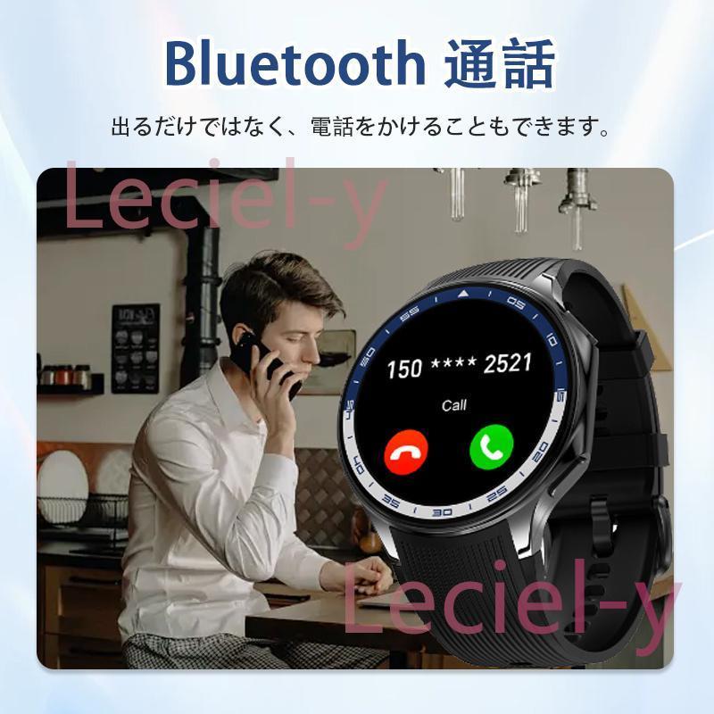2025最新 スマートウォッチ 通話機能付き 録音 血圧 血中酸素 心拍数 睡眠管理 運動モデル スポーツ 活動量計 動画再生可能 日本製センサー プレゼントの画像