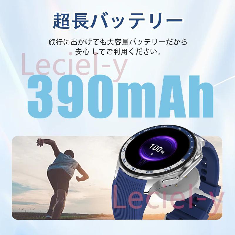 2025最新 スマートウォッチ 通話機能付き 録音 血圧 血中酸素 心拍数 睡眠管理 運動モデル スポーツ 活動量計 動画再生可能 日本製センサー プレゼントの画像
