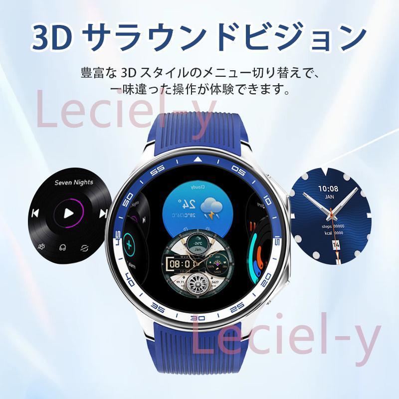 2025最新 スマートウォッチ 通話機能付き 録音 血圧 血中酸素 心拍数 睡眠管理 運動モデル スポーツ 活動量計 動画再生可能 日本製センサー プレゼントの画像