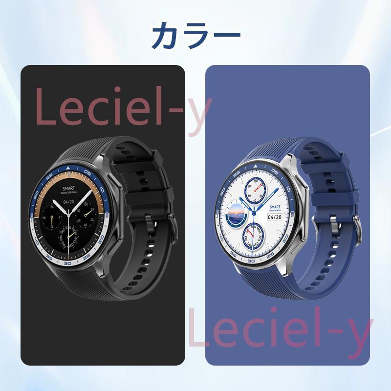 2025最新 スマートウォッチ 通話機能付き 録音 血圧 血中酸素 心拍数 睡眠管理 運動モデル スポーツ 活動量計 動画再生可能 日本製センサー プレゼントの画像